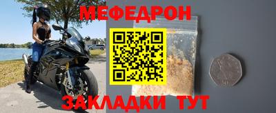 шишки Свободный