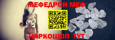 Альфа ПВП Северобайкальск