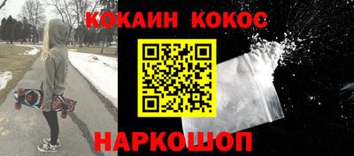 шишки Свободный