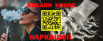 шишки Свободный