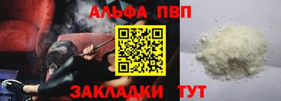 шишки Свободный