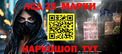 шишки Свободный