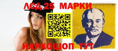 Альфа ПВП Северобайкальск