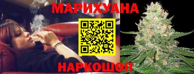 амфетамин Севастополь