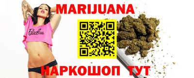 шишки Свободный