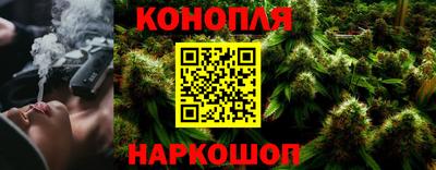 Альфа ПВП Северобайкальск