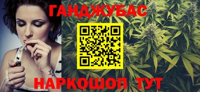 Альфа ПВП Северобайкальск