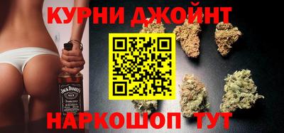 шишки Свободный