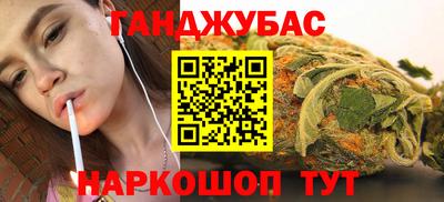 Альфа ПВП Северобайкальск
