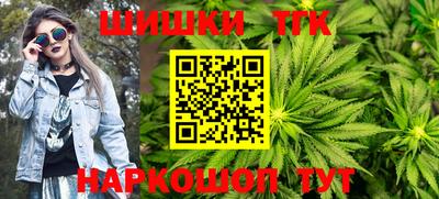 Альфа ПВП Северобайкальск