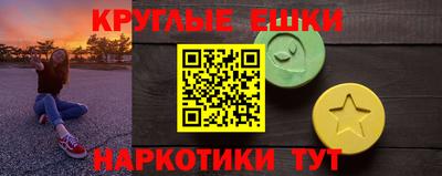 Альфа ПВП Северобайкальск