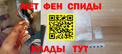 Альфа ПВП Северобайкальск