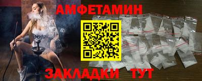 шишки Свободный