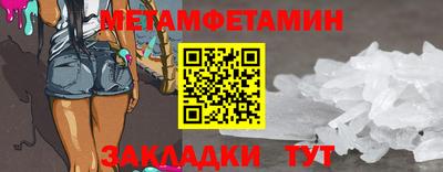 шишки Свободный