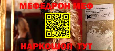 шишки Свободный