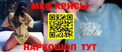 шишки Свободный