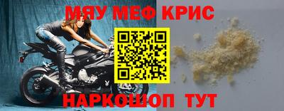 шишки Свободный