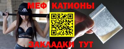 шишки Свободный