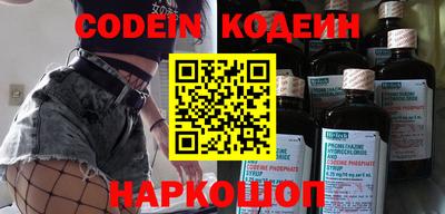 Альфа ПВП Северобайкальск